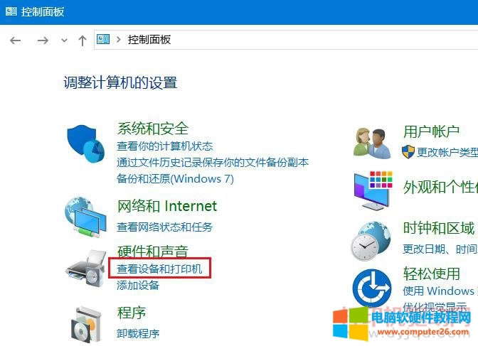 �O��ʹ�ӡ�C