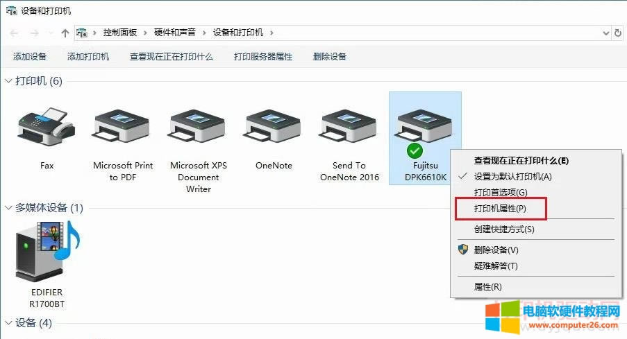 ��ӡ�C����