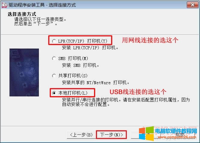 ��ʿʩ�� DocuCentre S2011 ��ӡ�C�(q��)�Ӱ��b����