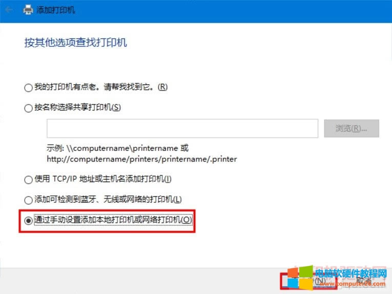 ���Ӵ�ӡ�C