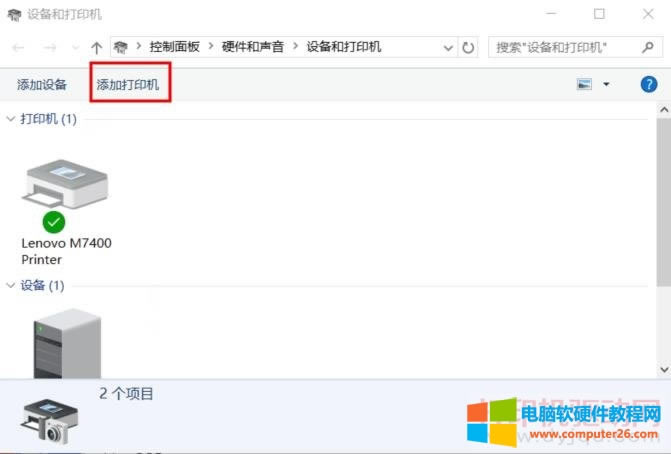 ���Ӵ�ӡ�C