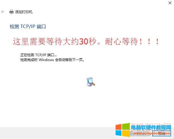 �z�yTCP/IP�˿�