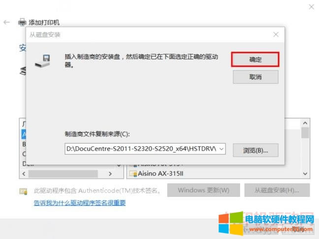 �x������ļ����c�_��