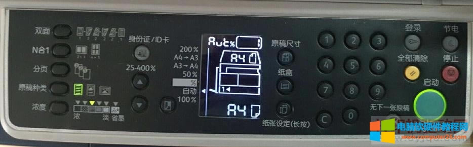 ��ʿʩ��(l��)S2011�W(w��ng)�j(lu��)��ӡIP��ַ�O(sh��)�÷���