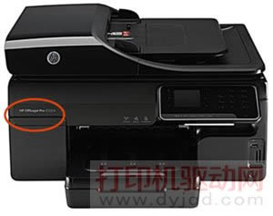 在中左方(正面)查找打印機(jī)型號(hào)