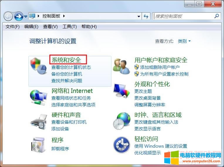 ���_ [�������] �x�� [ϵ�y(t��ng)�Ͱ�ȫ]