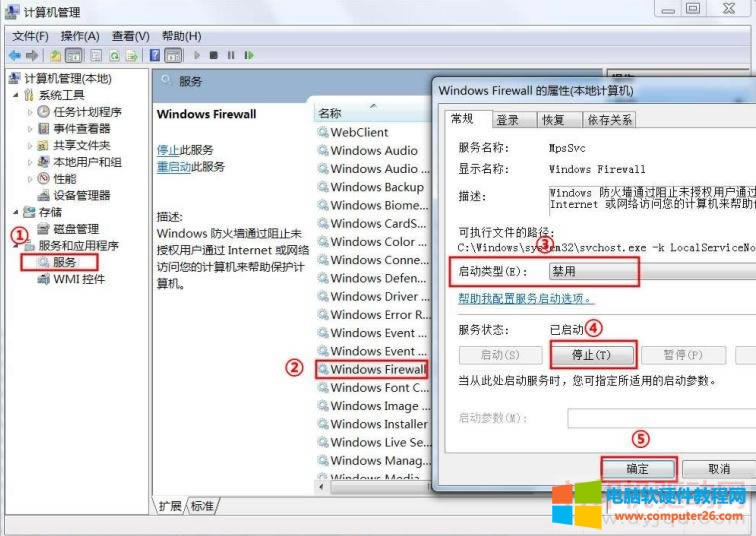 �P(gu��n)�]����������(w��)