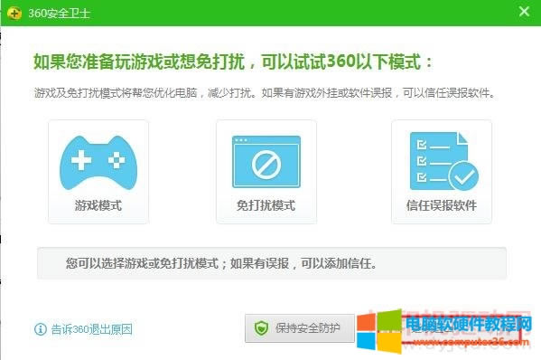 �_�J(r��n)�˳�360�l(w��i)ʿ