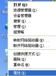 �ҵ���X�c���I����