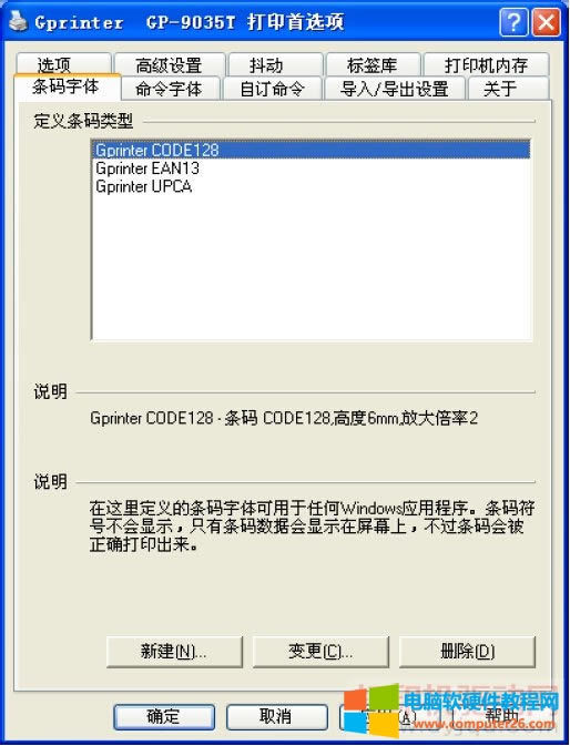 �l�a���w���������w���O��