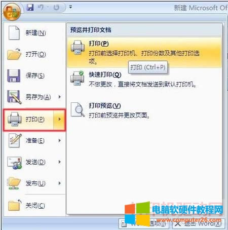 ����X�l�͂���ķ���