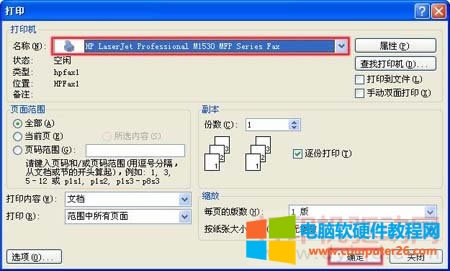 ����X�l����ķ���