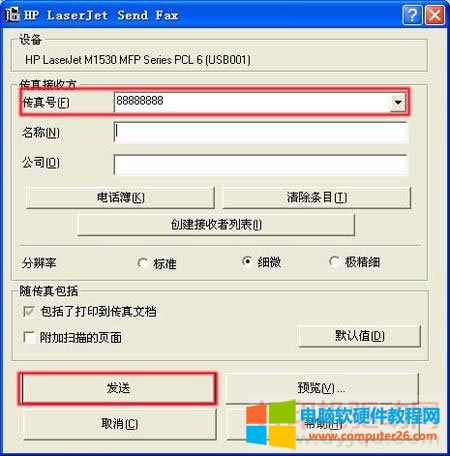 ���������X�l�͂���ķ����D��̳�