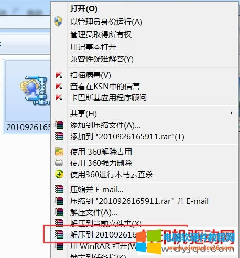 �≺������ LQ-630K �(q��)��(d��ng)