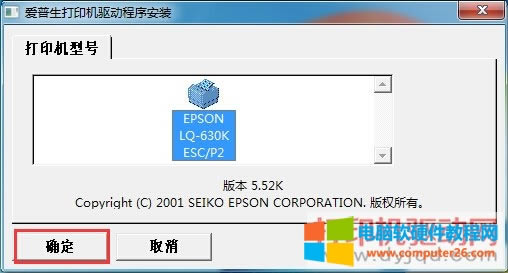 ������sssrget='_blank'><u>��ӡ�C(j��)�(q��)��(d��ng)</u></a>�����b