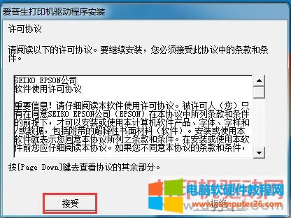 ���b�S�Ʌf(xi��)�h