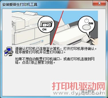 �z�y��ӡ�C(j��)�˿�