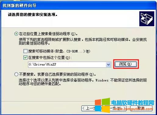 ָ���ӵ�����λ��