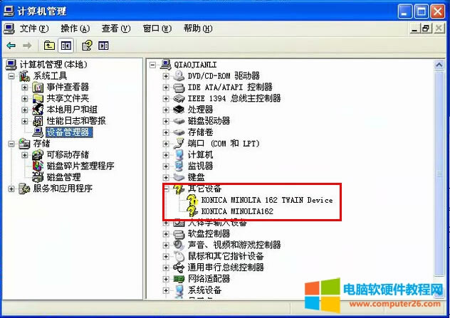 �O�������