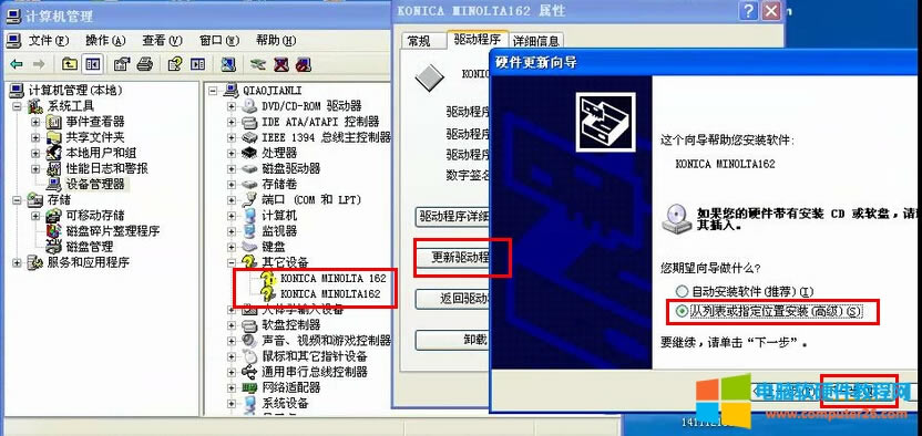 ��ָ��λ�ð��b��