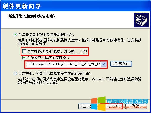 Ӳ��������