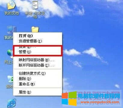 �ҵ���X&mdash;&mdash;����