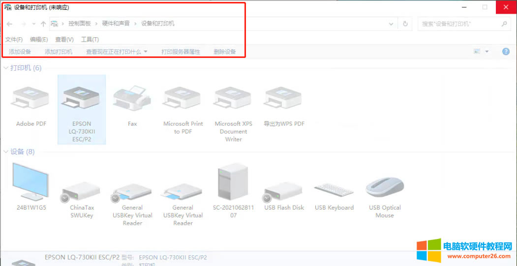�͑���ӡ�Cһ��ӡ�Ϳ����������˶��]�І��}���@����Q�k�����ܴ�������J֪