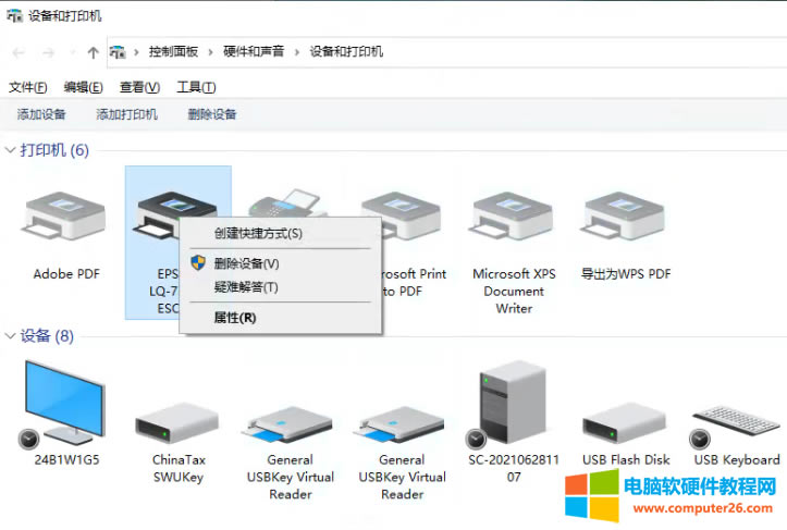 �͑���ӡ�Cһ��ӡ�Ϳ����������˶��]�І��}���@����Q�k�����ܴ�������J֪