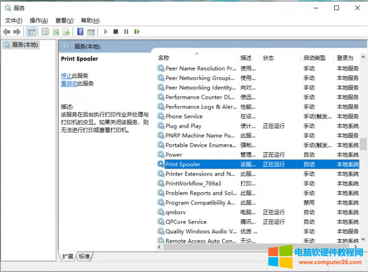 �͑���ӡ�Cһ��ӡ�Ϳ����������˶��]�І��}���@����Q�k�����ܴ�������J֪