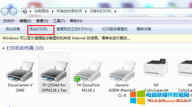 ��X�B��һ�_USB��ӡ�C�����b�����_USB��ӡ�C�B���@�_��X���Ͳ������b��