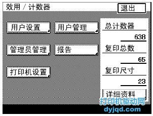 ���Ῠ�����_�W�j��ӡ�ӳ����b����