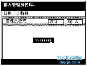 ���Ῠ�����_�W�j��ӡ�ӳ����b����