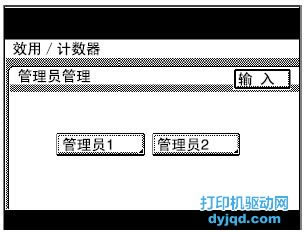 ���Ῠ�����_�W�j��ӡ�ӳ����b����