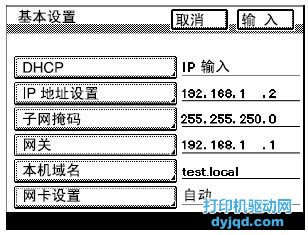 ���Ῠ�����_�W�j��ӡ�ӳ����b����