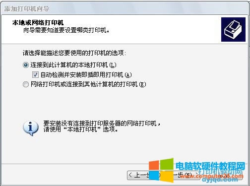 ���Ῠ�����_�W�j��ӡ�ӳ����b����