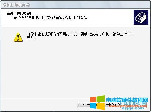 ���Ῠ�����_�W�j��ӡ�ӳ����b����