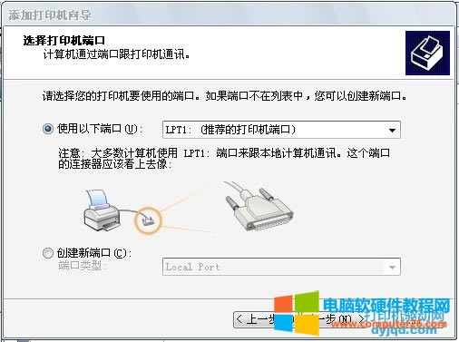���Ῠ�����_�W�j��ӡ�ӳ����b����