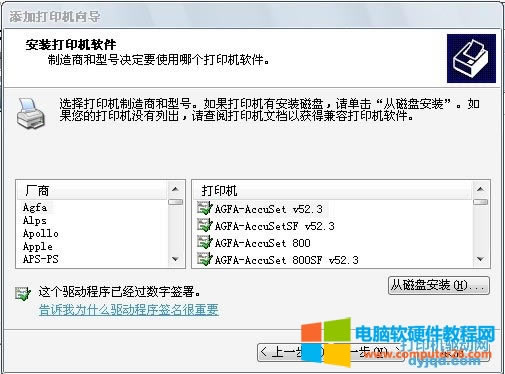 ���Ῠ�����_�W�j��ӡ�ӳ����b����
