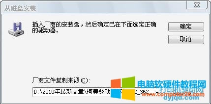 ���Ῠ�����_�W�j��ӡ�ӳ����b����