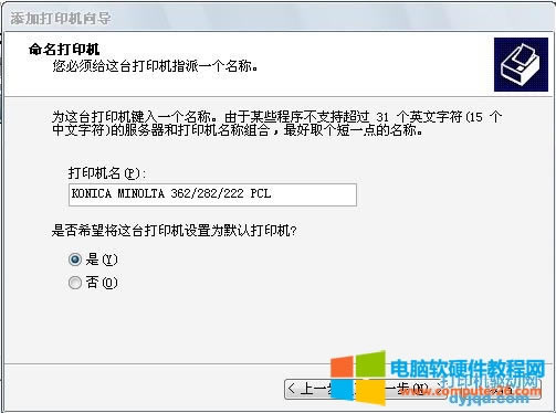 ���Ῠ�����_�W�j��ӡ�ӳ����b����