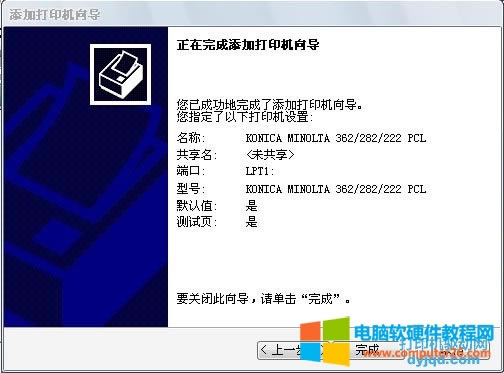 ���Ῠ�����_�W�j��ӡ�ӳ����b����