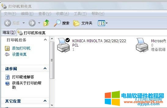 ���Ῠ�����_�W�j��ӡ�ӳ����b����