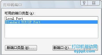 ���Ῠ�����_�W�j��ӡ�ӳ����b����