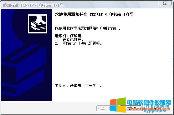 ���Ῠ�����_�W�j��ӡ�ӳ����b����