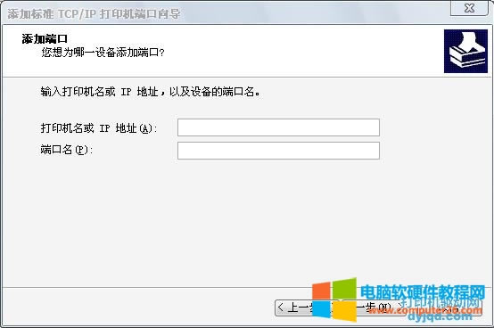 ���Ῠ�����_�W�j��ӡ�ӳ����b����