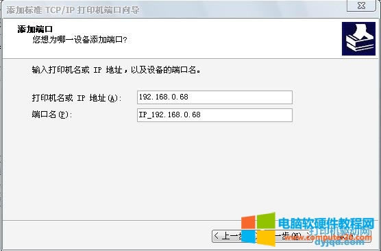 ���Ῠ�����_�W�j��ӡ�ӳ����b����