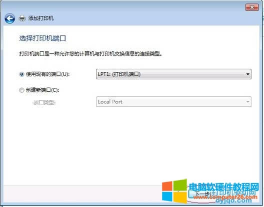 Windows 7 ϵ�y���քӰ��b��ӡ�C�ӽ̳�