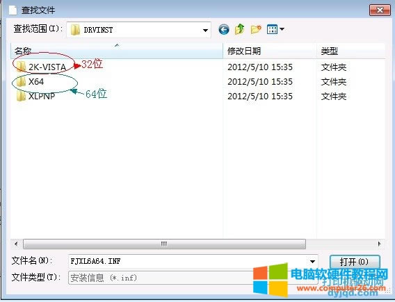 Windows 7 ϵ�y���քӰ��b��ӡ�C�ӽ̳�