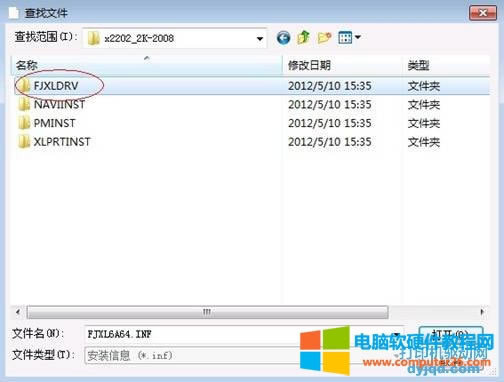 Windows 7 ϵ�y���քӰ��b��ӡ�C�ӽ̳�