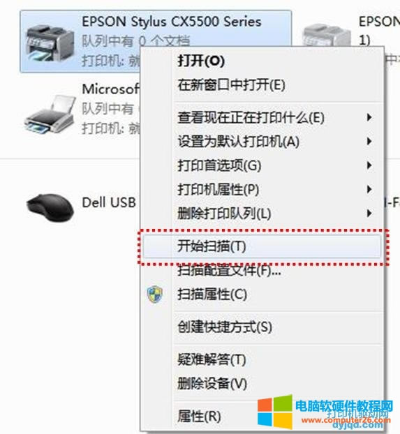Windows7ϵ�y(t��ng)�Ԏ���������ʹ�÷���